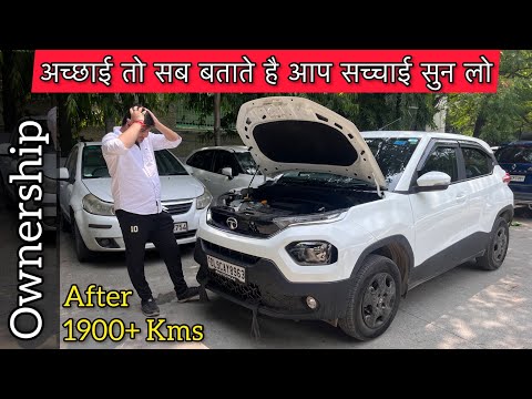 Video Tata Punch Ownership Review After 1900 Kms ???? Honest... - youtube