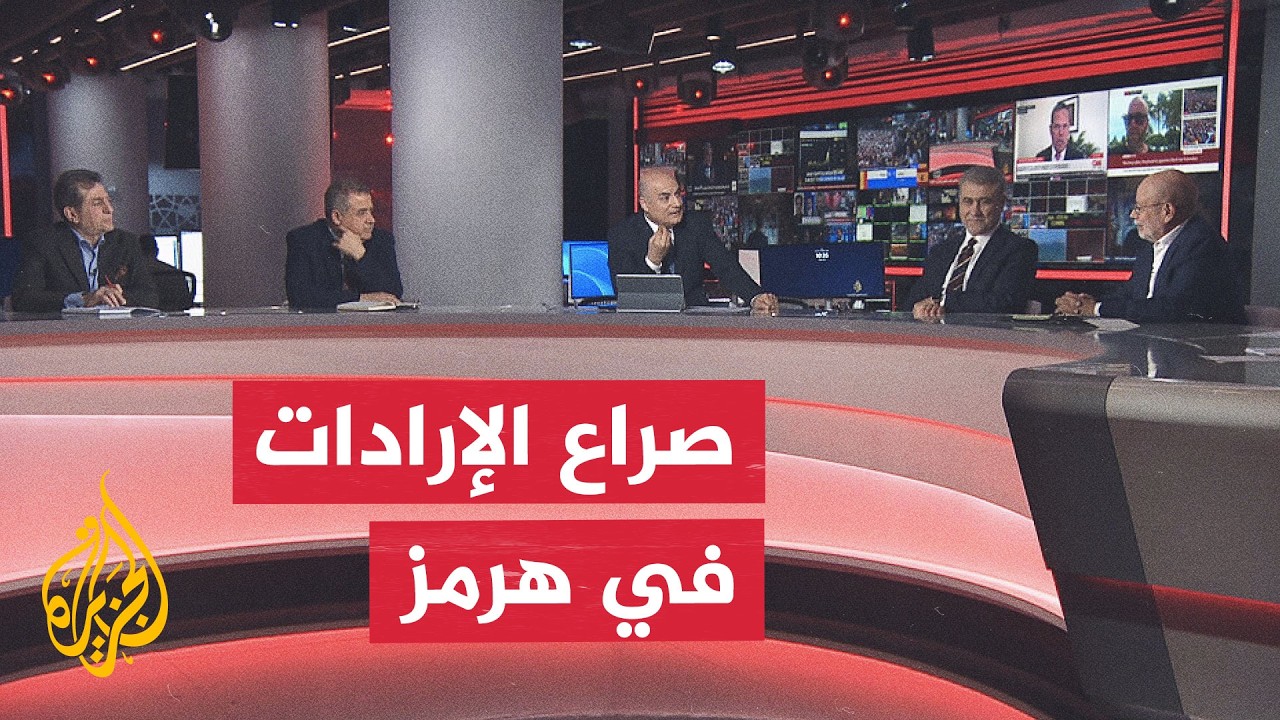 ���� ������ - ����� �������� ������ ��� ������� ������� �������� ��������
 - نشر قبل 14 دقيقة