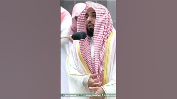 سورة الفاتحة من اروع ماسمعت للشيخ عبدالله الجهني