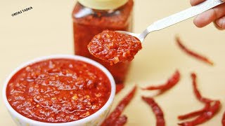 Schezwan sauce recipe | Homemade Schezwan sauce Recipe | Chinese sauce