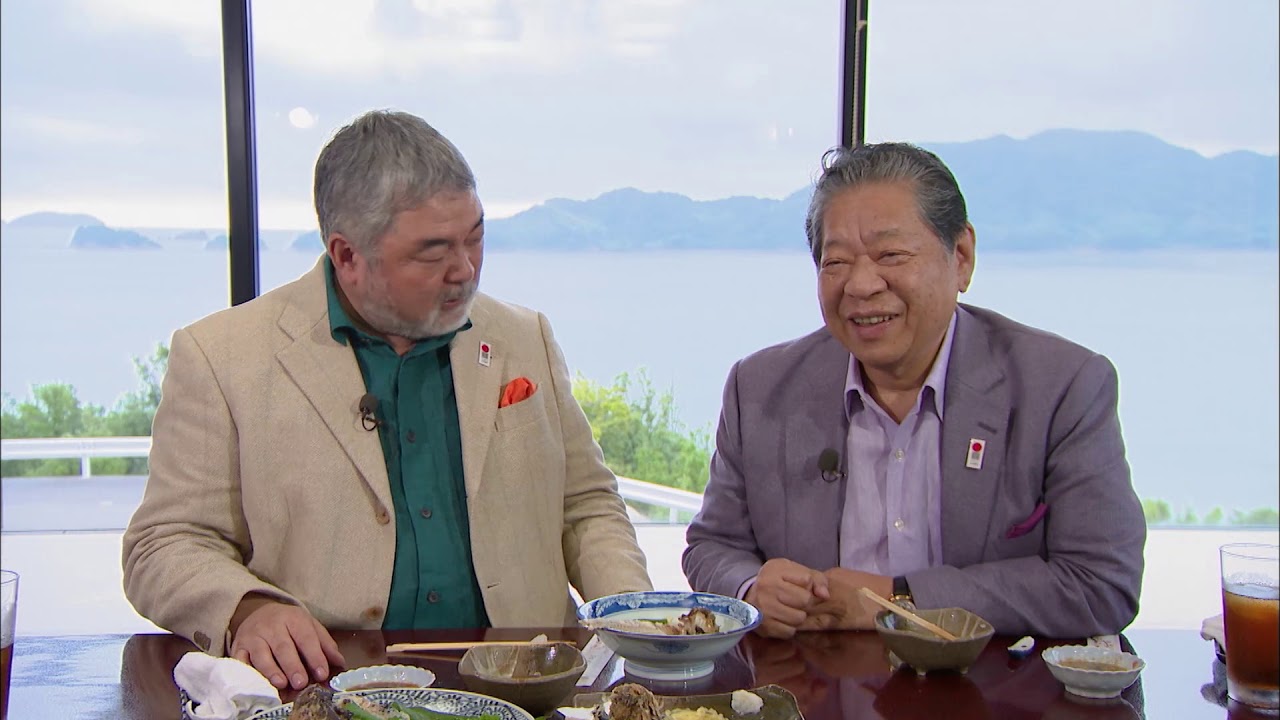 日本遺産「村上海賊」食文化創造