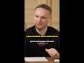 Домашнее образование.