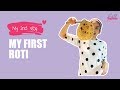 Gol Rotti Struggles | My First Gol Roti | Vlog #2 | Yashma Gill | SU1