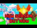 🔴NEW SEASON OUT NOW... (Roblox Bedwars)