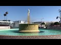 Electric Fountain (Beverly Hills, California)