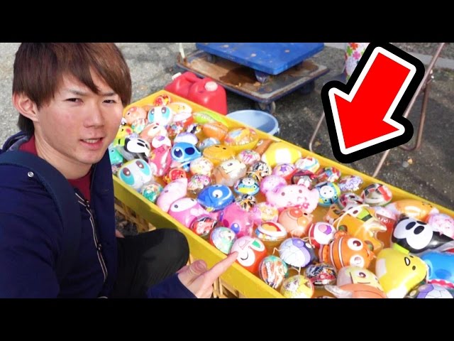 I tried the guaranteed catch yo-yo. Satochin - YouTube