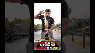 THUMSUP + ENO = ❓#experiment #entertainment #challengevideo #short