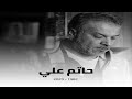 مسلسل دائرة النار الحلقة التاسعة كاملة