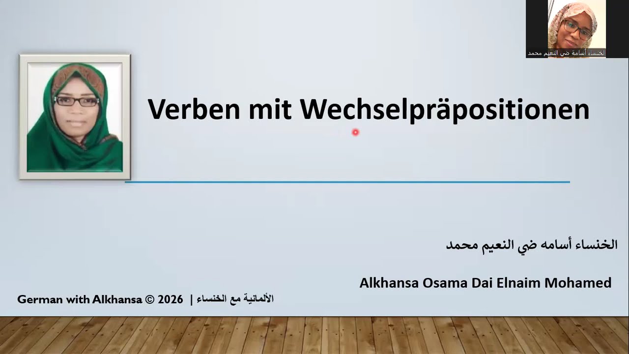 Verben mit Wechselpräpositionen (Wiederholung und neue Lektion) 4 الأفعال مع حروف الجر المتغيرة