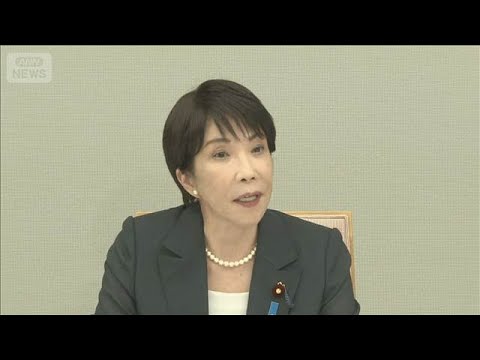 相次ぐサイバー攻撃　政府が来週中に緊急対策パッケージとりまとめ(2026年10月26日)