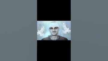 سوره الانفطار و الطارق  | شيخ محمد صديق المنشاوي🌱‏#fyp #quran #قران #محمد_صديق_المنشاوي ⁩