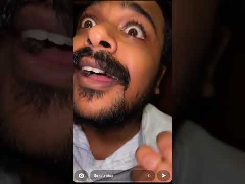 كلمة يمه ترعب