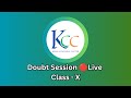 Khan Coaching Center is live // Doubt Session 1