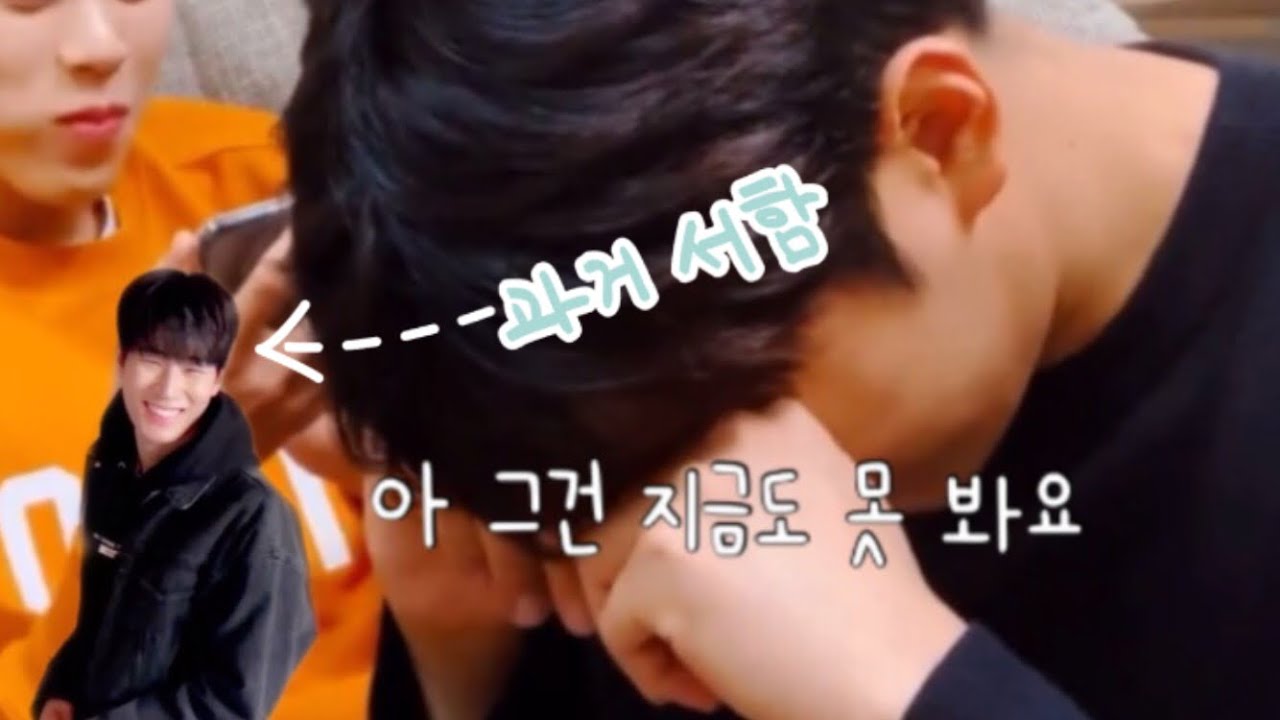 박서함+공포영화=귀여움😖