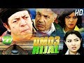 مسلسل دموع الرجال الحلقة 22  3  