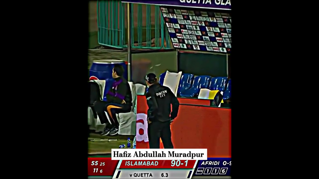 Colin Munro Amazing Batting 😱 vs Queeta Gladiator IU vs QG 