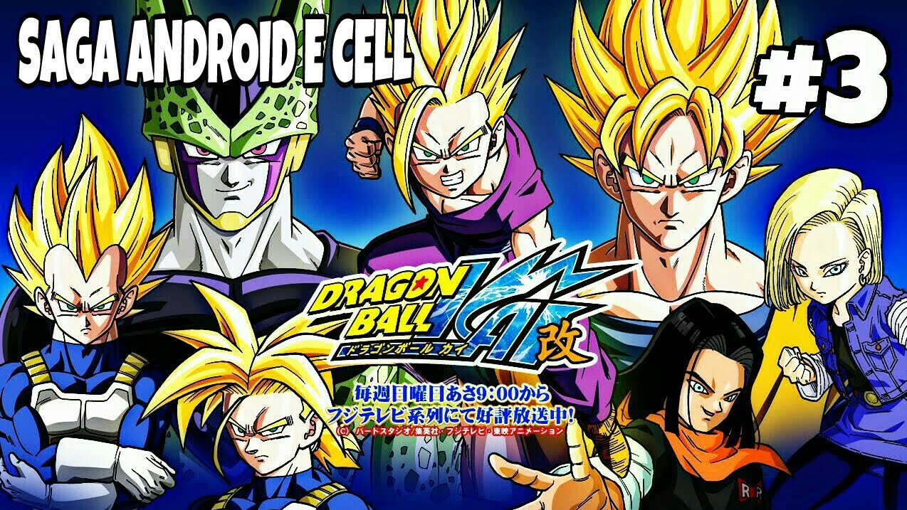 Dragon Ball Z Kai Para Android Nitendo Ds Emulator