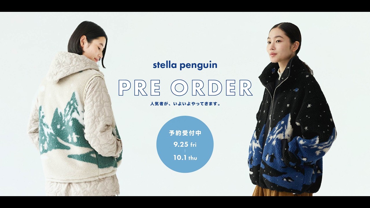 stella penguin | marble SUD(マーブルシュッド)公式通販