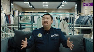 Патруль 7 - Полик на шоппинге