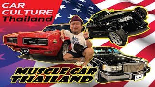 เล่นรถอเมริกัน สไตล์ ยัด Fedfe! Muscle Car Thailand Meeting 2021 - Car Culture Thailand VLOG