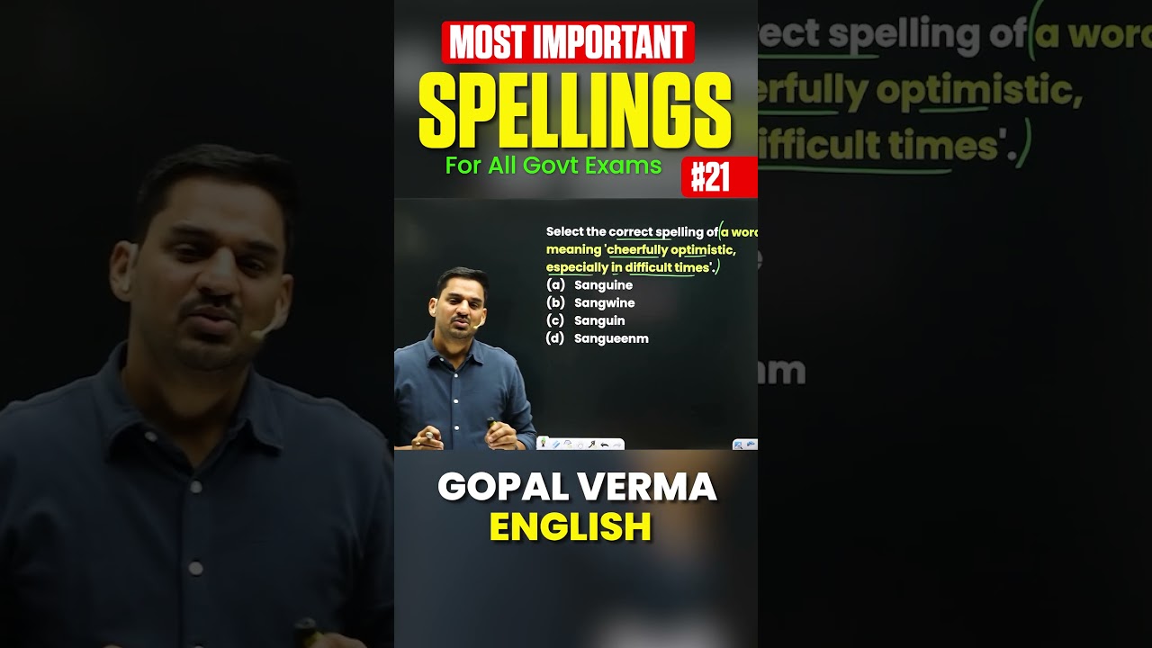English for SSC Exam 🔥Gopal Verma English 