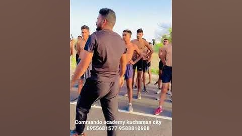 Best exercise for running || army running exercise #commandoacademy