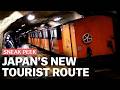 Inside Japan's New Route Under the Alps | Opens October 2, 2026