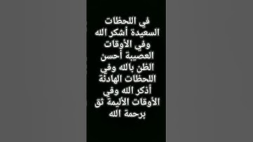 قرآن كريم #اكسبلور #لايك #quran #قرآن #تلاوة_خاشعة #سورة_الكهف