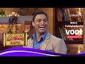 Comedy nights with kapil       shoaib and harbhajan    