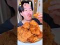 ローソンのまんまる鶏🔵1番うまい選手権 #モッパン #ローソン #飯テロ #asmr #mukbang