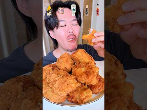 ローソンのまんまる鶏🔵1番うまい選手権 #モッパン #ローソン #飯テロ #asmr #mukbang