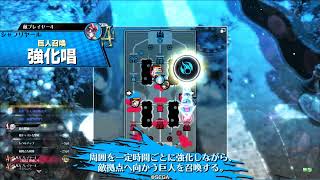 wlw 闇吉備津ex16