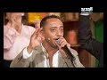 غنيلي ت غنيلك علي الديك ماني تايب