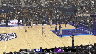 Fukui Blowinds vs. Yamagata Wyverns - Game Highlights