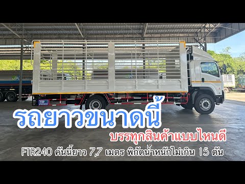 ผลสลากกินแบ่งรัฐบาล วันที่ 1 พย. 2567