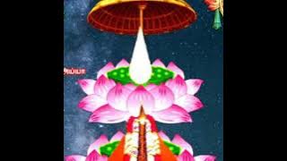 வைகுண்டர் தாலாட்டு / தார தரதர தாராரோ பாடல்