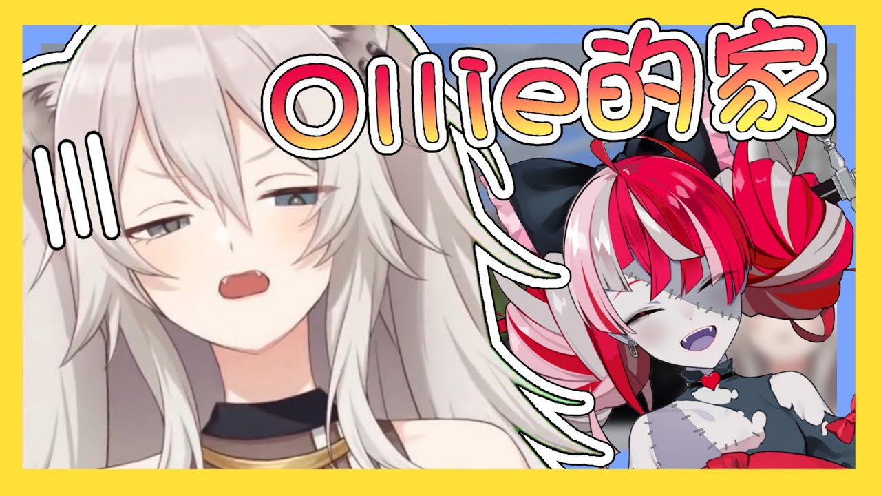 【vtbBBQ】Ollie的家原來就在五期生這裡？！牡丹拉麵屋建案屢屢受挫背後的原因其實是遭到殭屍詛咒？！【中文字幕】