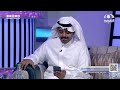 نشيد رائع عن الحج بأداء عبدالوهاب الرسي