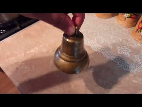 Звон колокольчика