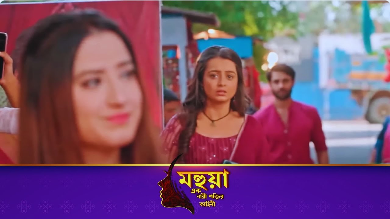 Mahua  - Ek Nari Shaktir Kahini | মহুয়া এক নারী শক্তির কাহিনী l Full Episode 572 | Enterr10 Bangla