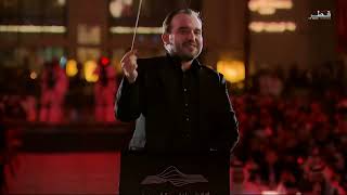 Baraha Musical Concert 2026 حفل البراحة الموسيقي