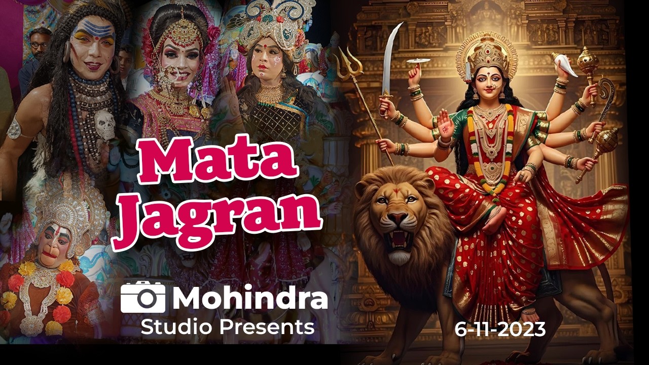 Mata Jagran 6 November 2023 🙏 | Jai Mata Di | Durga Bhajan Sandhya | Live Jagran