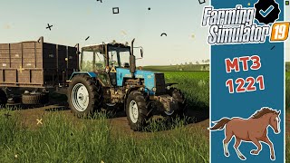 МТЗ 1221 для FS19