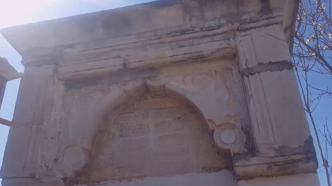 HASKÖY / ULUBEY - UŞAK TÜRKÜSÜ EŞLİĞİNDE