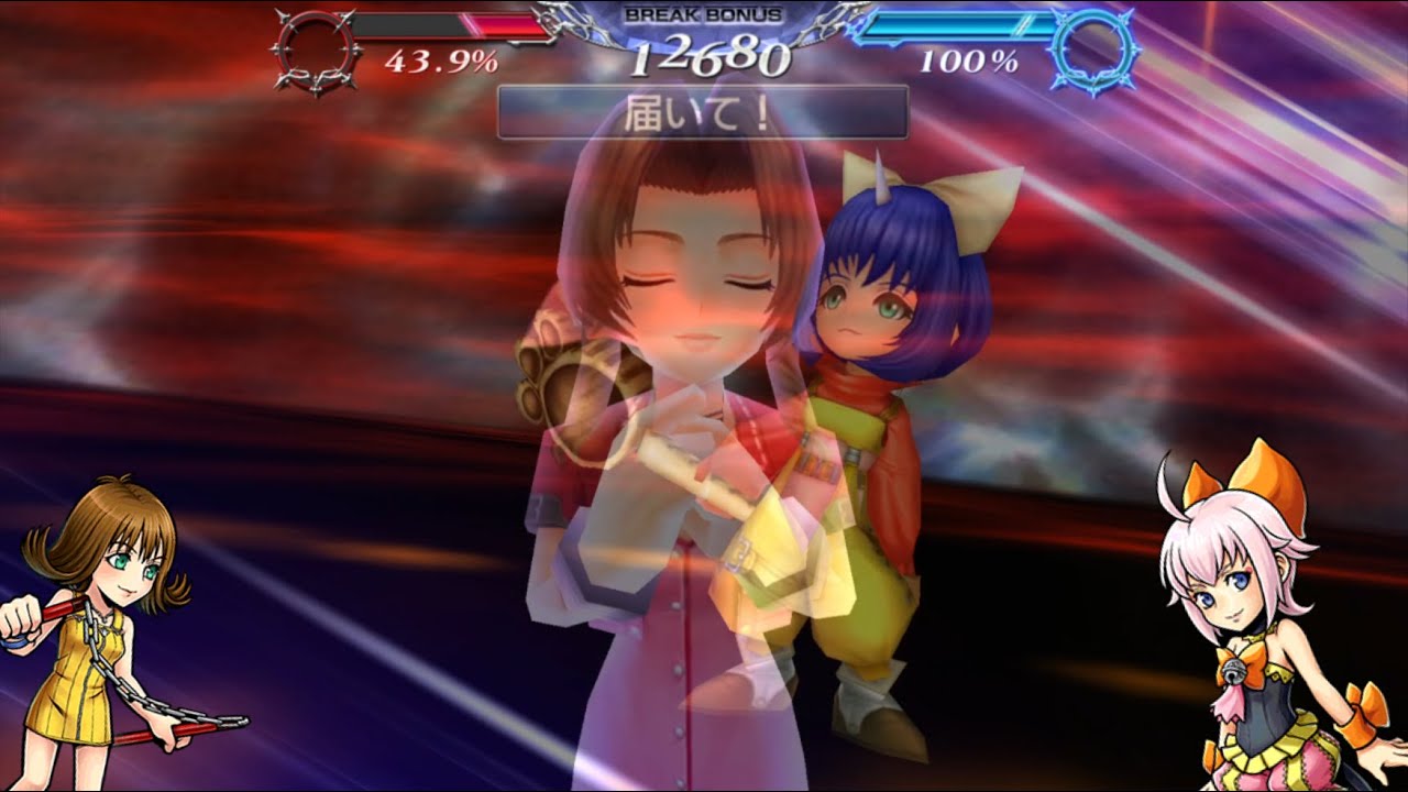 DFFOO [JP][Aerith IW] Aerith FR with Sherlotta / Selphie, a BRV gain gang