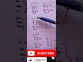 Be/Have/Do Uses #shorts #ytshorts #english #englishgrammar #education #vocabulary #MeraTeacher