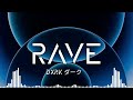Dxrk ダーク - RAVE (Phonk)