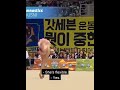 These Beautiful and Sexy Korean Female Artists Really have Very Good Skills21 Agustus 2023