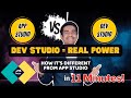 Dev Studio in Pega: Why It’s a Game-Changer for Developers 🚀 #pega