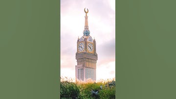 اجمل تلاوه للشيخ ياسر الدوسري ارح قلبك قليلاً ❤️‍🩹❤️‍🩹